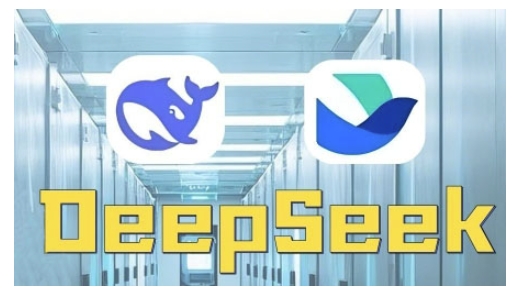 AI赋能金融营销，Deepseek与飞书多维表格的高效应用，提升金融行业的营销效率-资源鲟