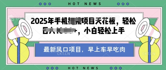 酷狗音乐歌单玩法，用这个方法，收入多张，有播放就有收益，冷门蓝海项目，适合新手小白-资源鲟